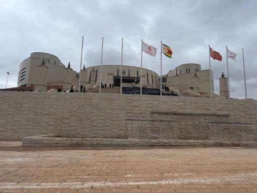 Zimbabwe's imposing new Chinese-funded parliament opens