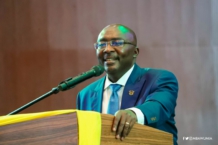 Vice President Dr. Mahamudu Bawumia